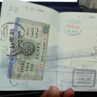 台北 中正區 外交部領事事務局 - 換護照 2