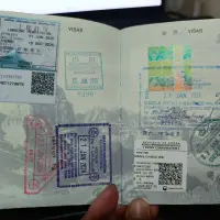 台北 中正區 外交部領事事務局 - 換護照 3