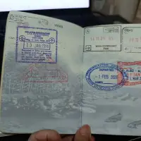 台北 中正區 外交部領事事務局 - 換護照 4