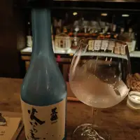 台北 中山區 小酒 Sake Bar 3