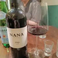 台北 松山區 Black Bottle 4