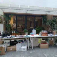 台北 玉成街 沃芙酒業 年度出清會 5