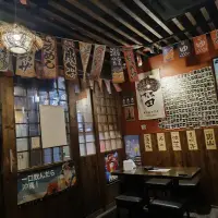 台北 南京東路 老菘田居酒屋 2