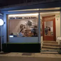 台北 士林 Mio Vino Wine 6