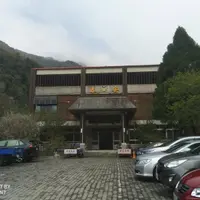 苗栗 泰安溫泉、大湖酒莊、后里 麗寶Outlet 1