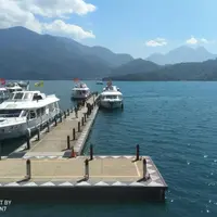 南投 埔里、日月潭、九族文化村、涵碧樓晚餐 1