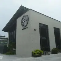 台中 七期 月暮藏 火鍋 1