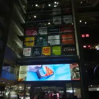 台中 大魯閣新時代商場 KATZ卡司 韓國料理 1