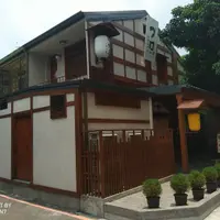 台中 博館二街 プロ燒鳥專門店 Puro 2.0 1