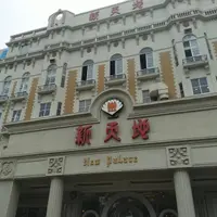 台中 崇德五路 新天地旗艦店 Buffet 1