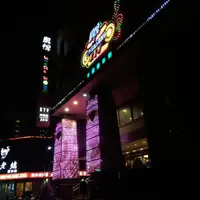 台中 台灣大道 凱悅Yes KTV 1
