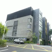 台中 大坑 日光溫泉會館 1