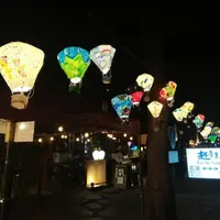 台東 鐵花村 音樂聚落 烤大爺居酒屋 2