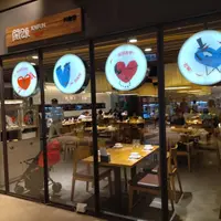 台北 京站 開飯川食堂 1