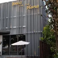 台中 公益路 BRASS HANA 銅錵 和牛涮涮火鍋 1