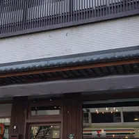 台中 健行路 十二月 沙鍋粥 1