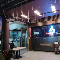 台中 大隆路 碰杯 餐酒館 1