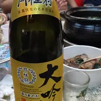 台北 新店 霸味薑母鴨