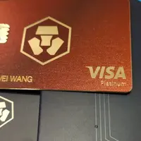 Crypto.Com 加密貨幣 - VISA 簽帳金融卡
