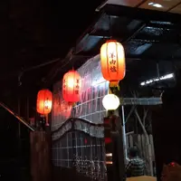 台中 崇德路巷內 來來羊肉爐 1