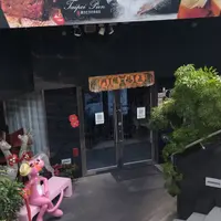 台北 松江路 邊田庄 餐廳 1