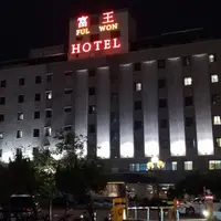 台中 文心路 FReNCHIE FReNCHIE 法式餐酒館 1