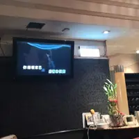 台北 林森北路巷內 日式酒吧 1