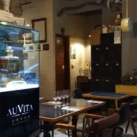 台北 逸仙路 30 Thirty 老酒館 1