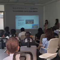 Richwell 金融集團 台灣辦公室 開幕茶會 1