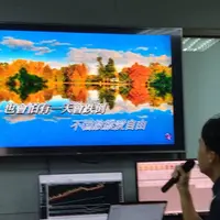 台中 週五日常 1