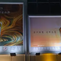 台中 唱歌喝酒 1