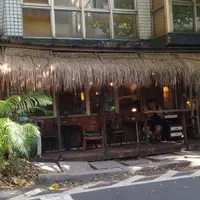 台北 溫州街 AGCT apartment 1