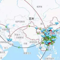 台北 松山國際機場 1