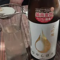 台北 健康路 十二燒 居酒屋 1