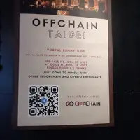 台北 Vorpal Bunny 餐酒館 - OffChain Taipei 1