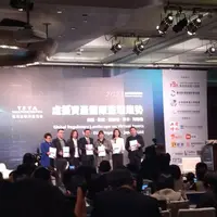 台北 乾杯、Bar clique 6