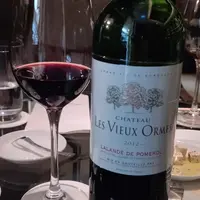 台北 中山區 大倉久和飯店1F 珍珠酒吧 1