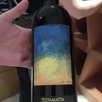 台北 內湖 WINESWEE 世界最古老葡萄酒講座 (永久歇業) 2