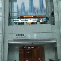 台北 Ombré 義式餐酒館 安和店 (永久歇店) 1