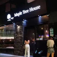 台北 楓樹韓式烤肉 1