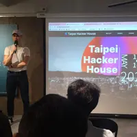 台北 四維路 梟夜 日式居酒屋 1