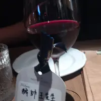 台北 忠孝東路 小醉好 法式餐酒館 1