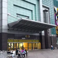 台北 信義區 去憂 餐酒館、Flare Taipei 1