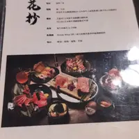台北 信義區 Enoteca 6