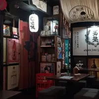 台北 大安 男塾本陣夜食酒場 2