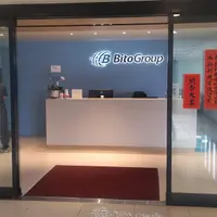 新北 五股 碧瑤山莊庭園餐廳 1