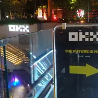 台北 松仁路 Flare - OKx 交易所 VIP酒會 1