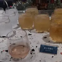 台北 松仁路 Flare - OKx 交易所 VIP酒會