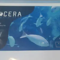 台北 遠百信義A13 松仁威秀MUCROWN 影廳 1