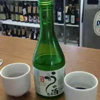 台北 松菸誠品-誠品酒窖、BaganHood 蔬食餐酒館、小泉自然酒、Tipsy Dragon Bar 6